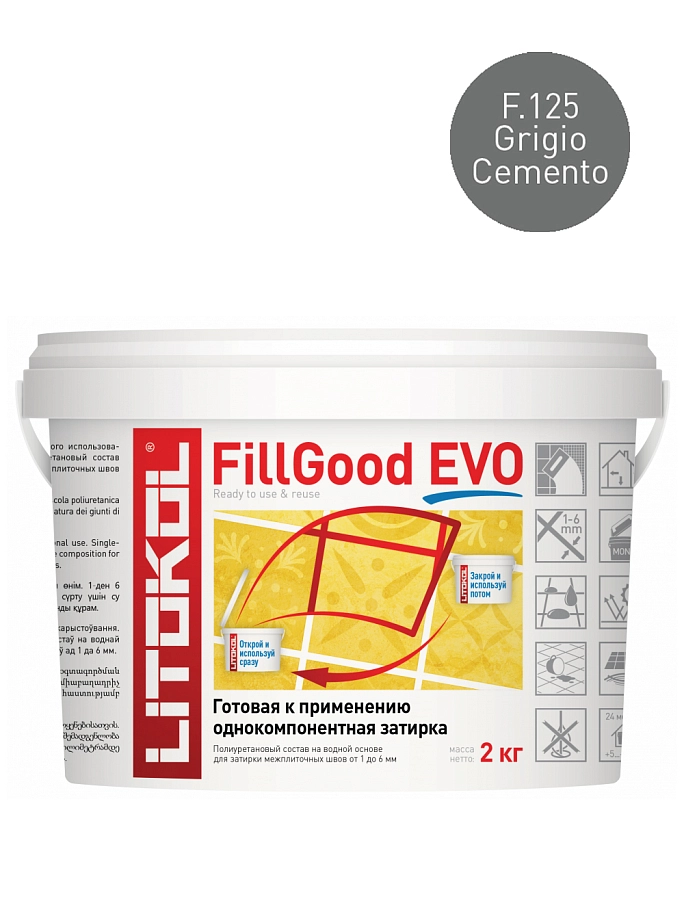 Litokol FillGood EVO / Литокол ФиллГуд ЭВО Затирка полиуретановая