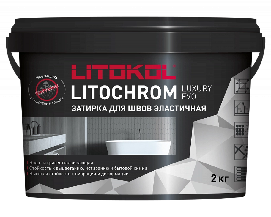 Затирка полимерно-цементная Litokol Litochrom Luxary Evo LLE.130 серый 2 кг