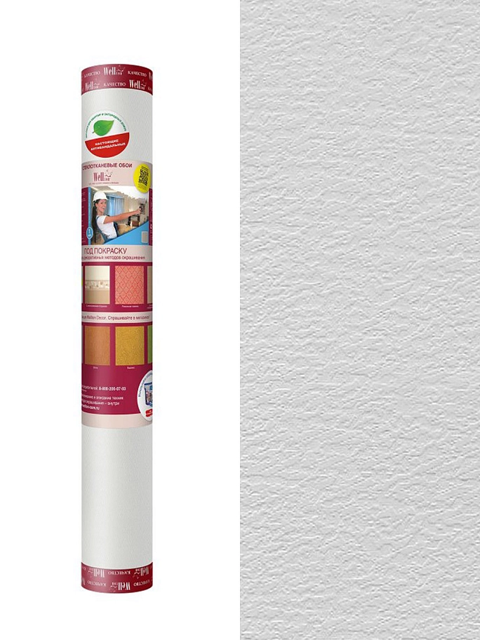 Wellton Decor / Веллтон Декор Барханы Стеклообои под покраску 1х12,5 м.