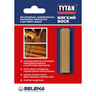 Воск мягкий Tytan Professional цвет 02 натуральный дуб 7,5 г