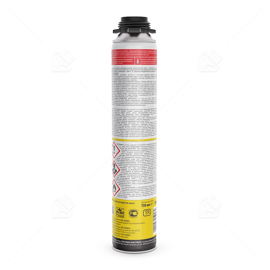 Пена профессиональная Soudal Yellow зимняя 750 мл.