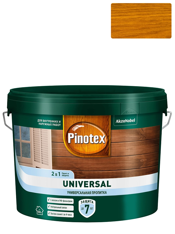 Pinotex Universal / Пинотекс Универсал 2 в 1 универсальная пропитка для древесины