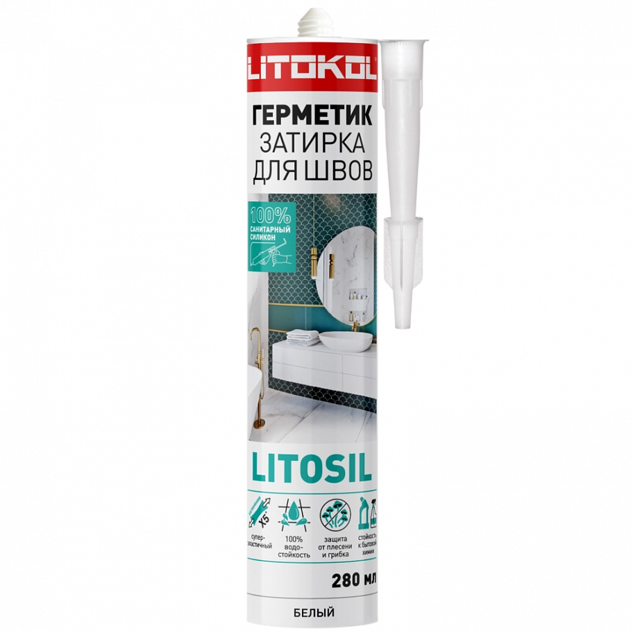 Герметик санитарный силиконовый Litokol Litosil шоколад 280 мл