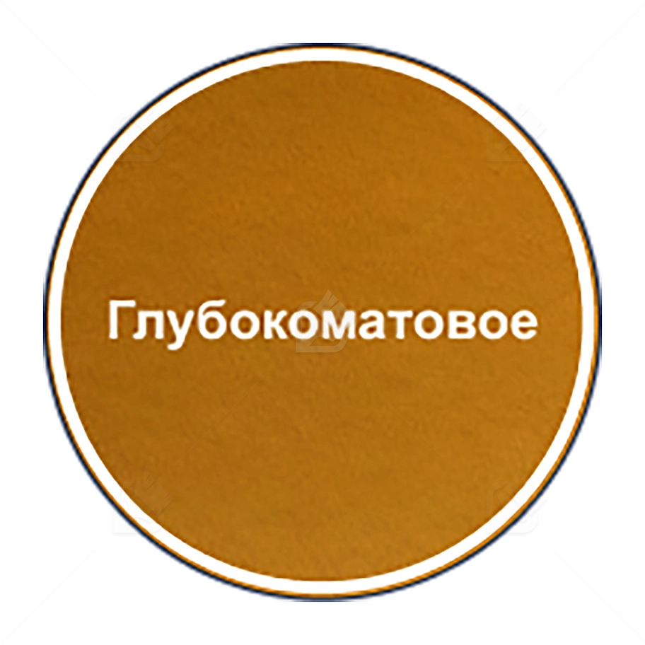 Краска для стен и потолков латексная Marshall Export-2 глубокоматовая база BW 2,5 л.