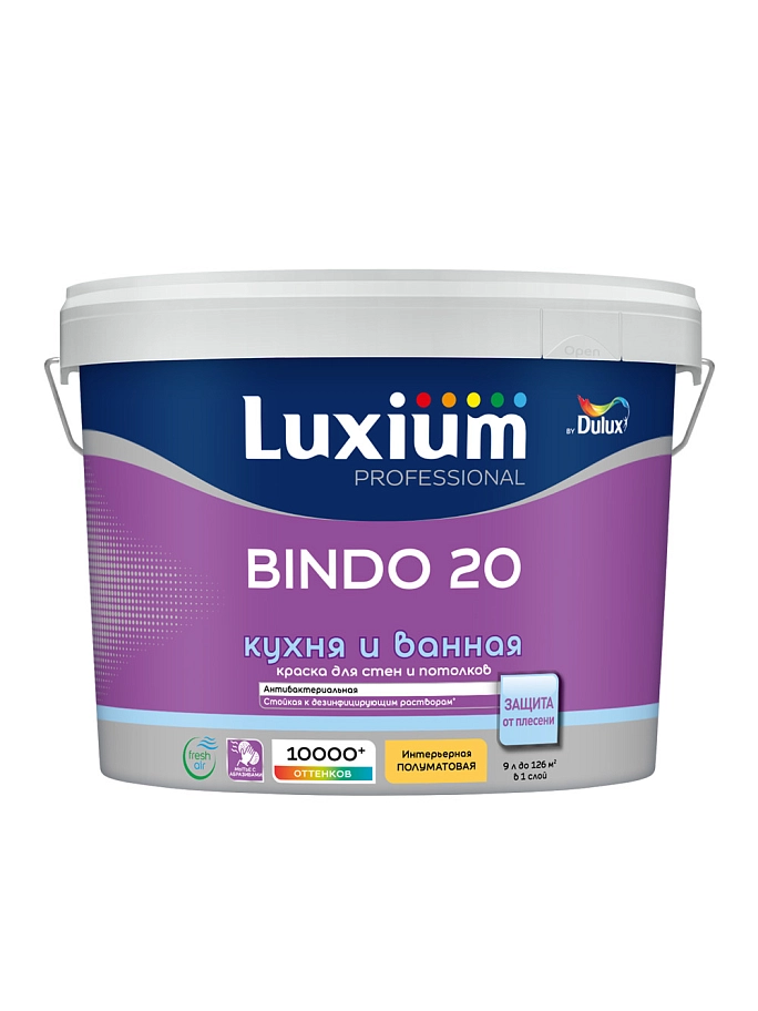 Краска для кухни и ванной Luxium Professional Bindo 20 полуматовая база BW 9 л