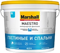 Marshall Maestro / Маршалл Маэстро Интерьерная Фантазия Краска для стен и потолков водно-дисперсионная глубокоматовая