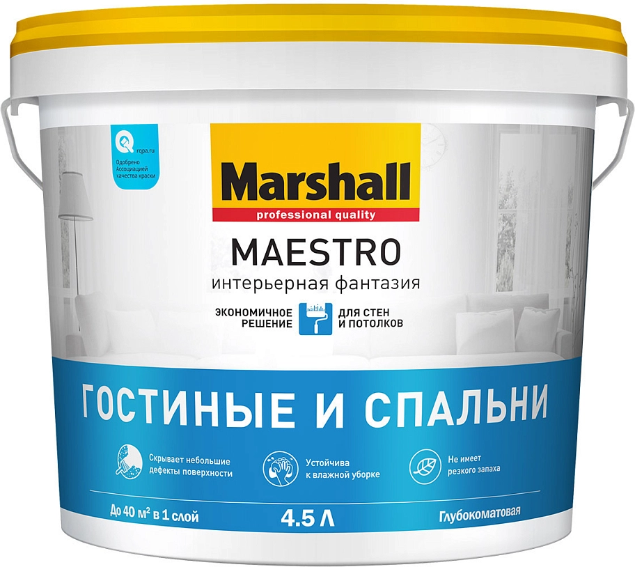 Marshall Maestro / Маршалл Маэстро Интерьерная Фантазия Краска для стен и потолков водно-дисперсионная глубокоматовая