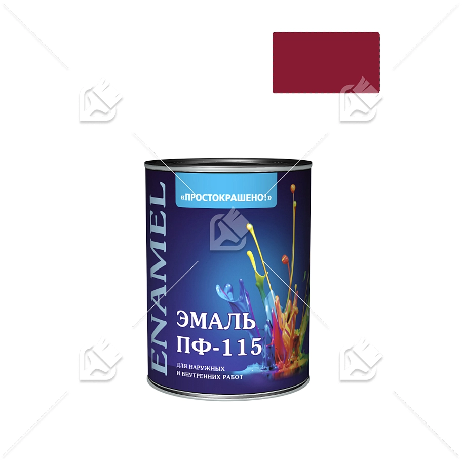 Эмаль ПФ-115 универсальная алкидная Простокрашено вишневая 0,8 кг