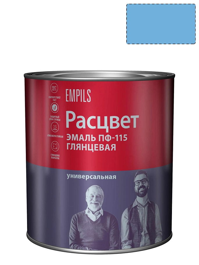 Эмаль ПФ-115 универсальная алкидная Расцвет глянцевая голубая 2,7 кг.