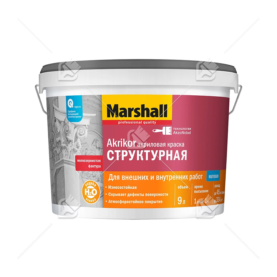 Краска акриловая Marshall Akrikor Структурна белая 9 л.