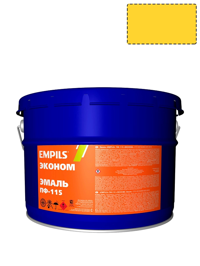 Эмаль ПФ-115 универсальная алкидная Empils Эконом жёлтая 20 кг