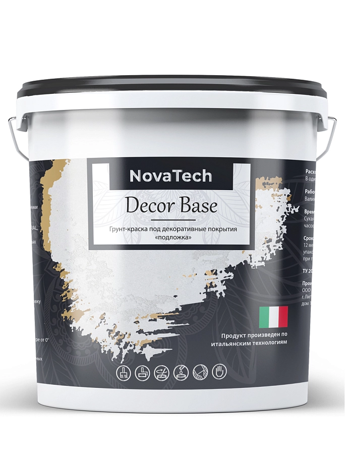 NovaTech Décor Base / Новатэк Декор Бейс Грунт под покрытие декоративное