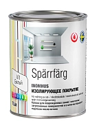 Landora SparrFarg/ Ландора Спаррфарг Краска грунтовочная изолирующая для поврежденных поверхностей глубокоматовая