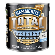 Hammerite Total / Хаммерайт Тотал Краска для металлических поверхностей гладкая