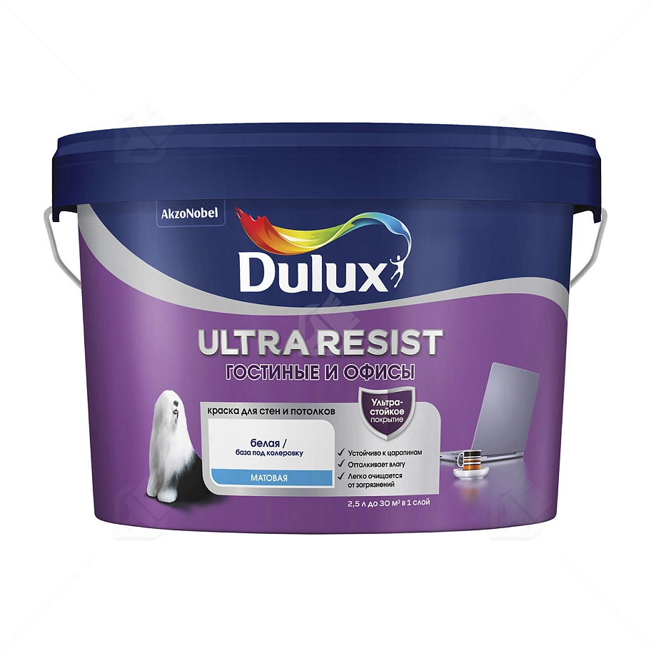 Краска для стен и потолков латексная Dulux Ultra Resist Для Гостиной и Офиса матовая база BW 2,5 л.