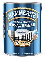 Краска для металлических поверхностей алкидная Hammerite гладкая серебро 0,75 л