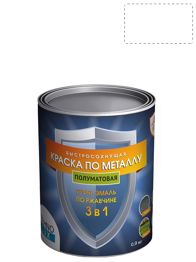 Грунт-эмаль 3 в 1 Технолюкс полуматовая белая RAL 9010 0,9 кг