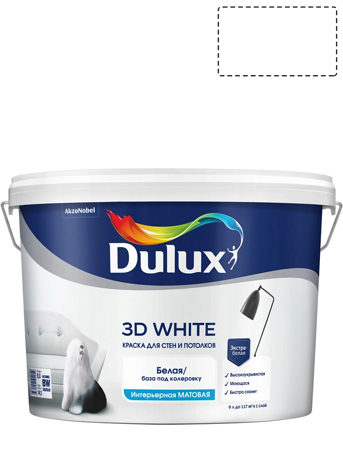 Краска для стен и потолков водно-дисперсионная Dulux 3D White матовая 9 л.