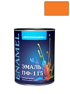 Эмаль ПФ-115 универсальная алкидная Простокрашено оранжевая 0,8 кг