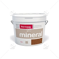 Штукатурка декоративная мраморная Bayramix Mineral фракция 0,7-1,2 мм 360 15 кг