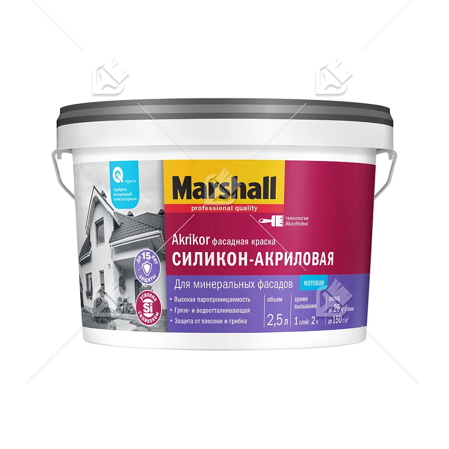 Краска фасадная силикон-акриловая Marshall Akrikor матовая база BW 2,5 л.