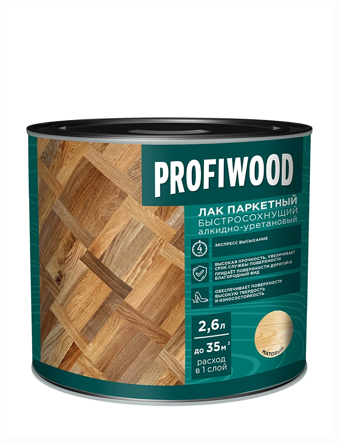 Profiwood / Профивуд Лак паркетный алкидно-уретановый