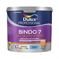 Краска для стен и потолков латексная экстрапрочная Dulux Professional Bindo 7 матовая база BC 2,25 л.