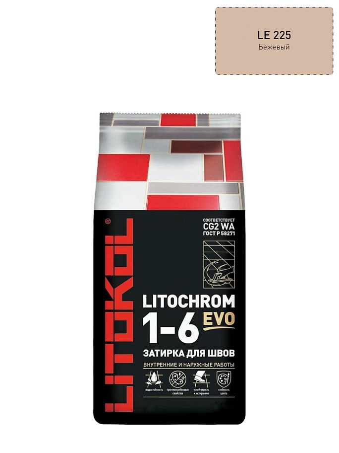 Litokol Litochrom Evo / Литокол Литохром Эво Затирка цементная
