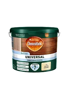 Пропитка защитная для дерева Omnitex Universal 2 в 1 база под колеровку 2,5 л