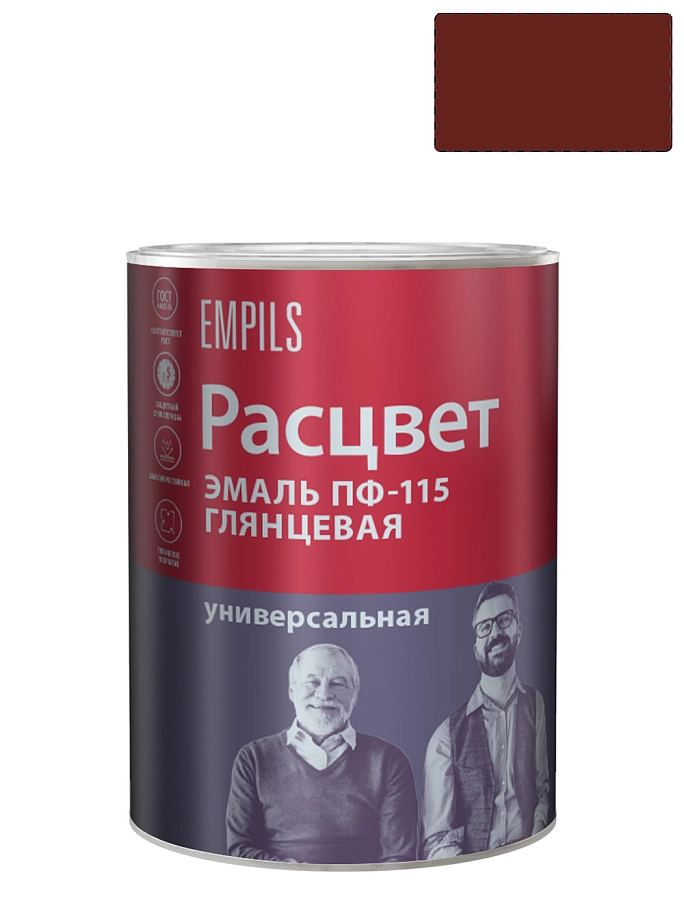 Эмаль ПФ-115 универсальная алкидная Расцвет глянцевая вишнёвая 0,9 кг