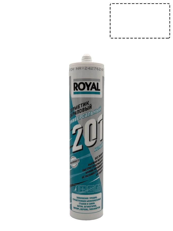 Герметик акриловый универсальный ROYAL 201 белый 280 мл