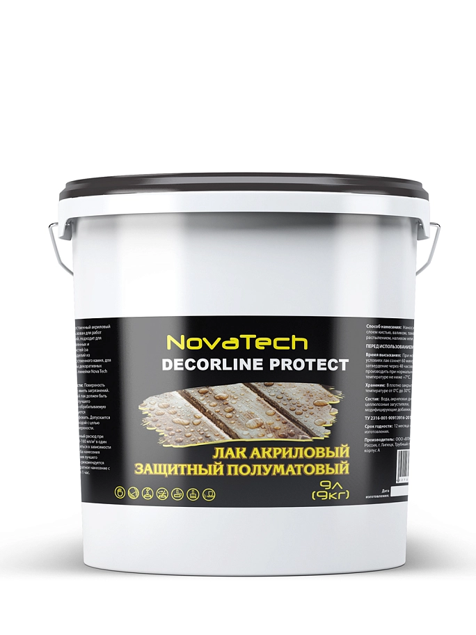 NovaTech Decorline Protect / НоваТэк Декорлайн Протект Лак акриловый защитный полуматовый