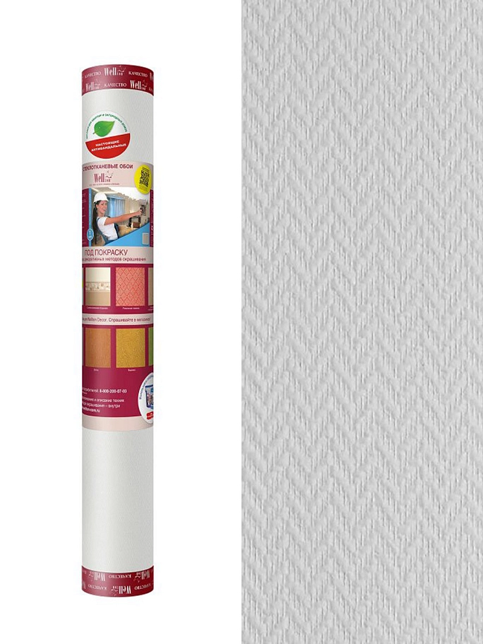 Wellton Optima / Веллтон Оптима Зигзаг Стеклообои под покраску 1х25 м.