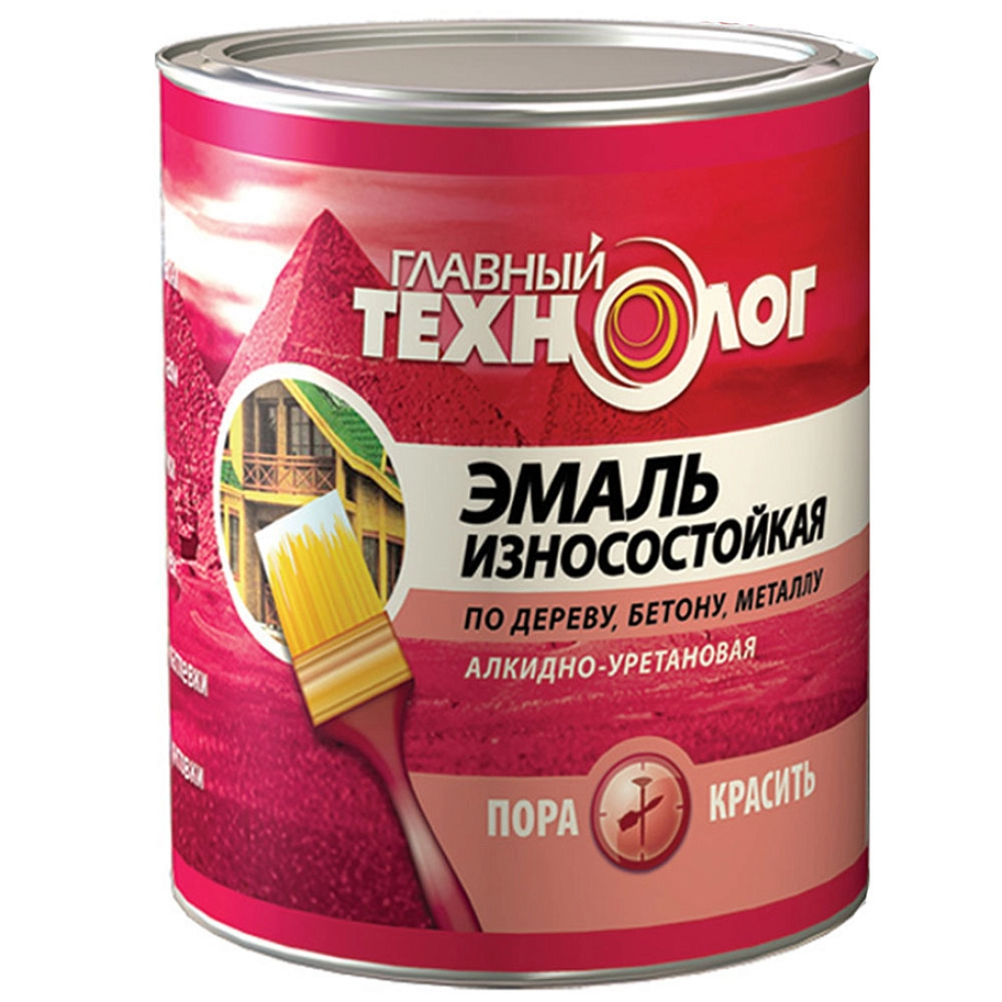 Эмаль универсальная алкидно-уретановая износостойкая Главный Технолог синяя 2,1 л.