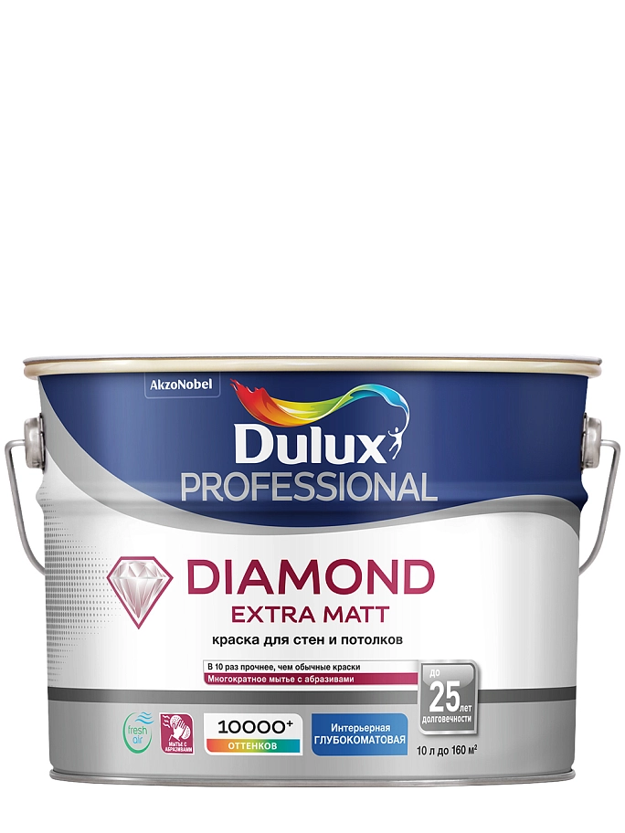 Краска для стен и потолков водно-дисперсионная Dulux Diamond Extra Matt глубокоматовая база BW 10/9 л.