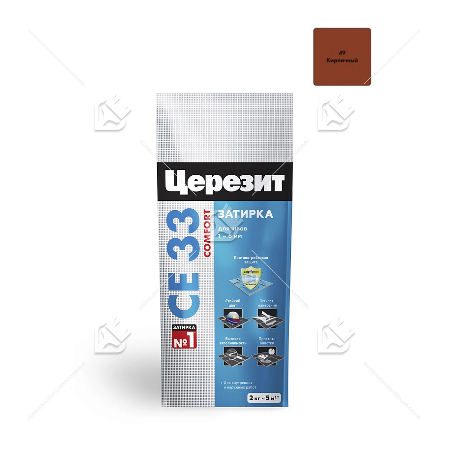 Затирка для узких швов до 6 мм Церезит СЕ 33 Comfort 49 кирпич 2 кг