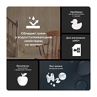 Лак для дерева на водной основе колеруемый Pinotex Lacker Aqua 70 глянцевый 9 л. 