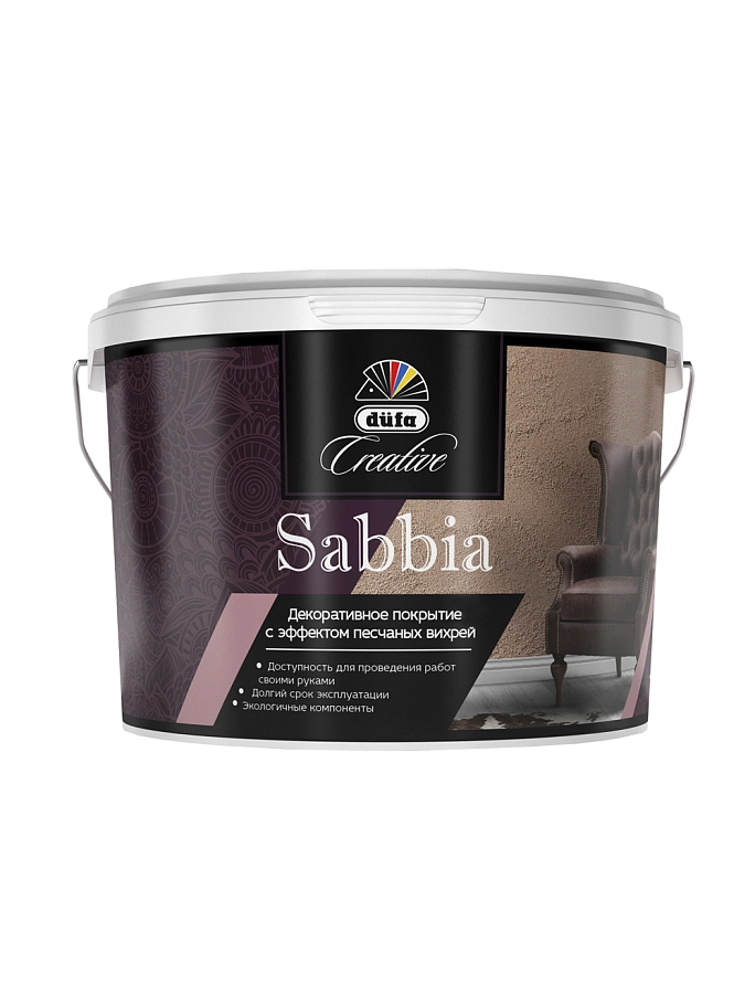 Dufa Creative Sabbia Покрытие декоративное эффект песчаных вихрей матовое