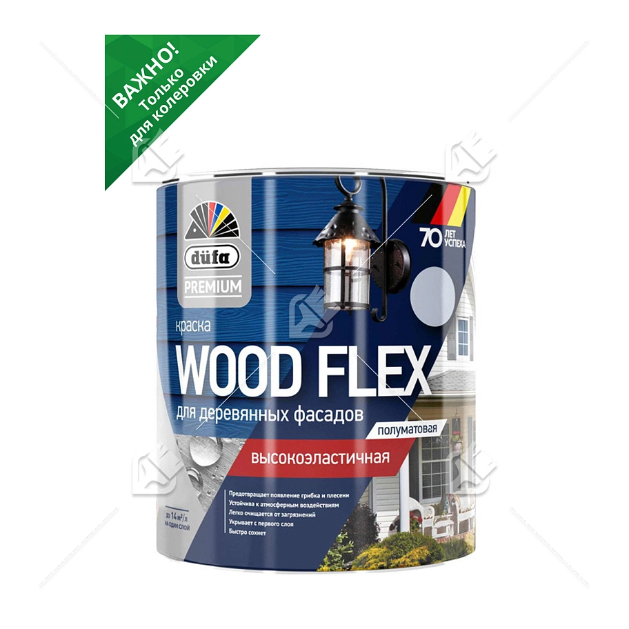 Краска фасадная Dufa Premium Wood Flex база 3 полуматовая 0,81 л.