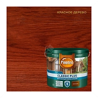Пропитка декоративная для защиты древесины Pinotex Classic Plus 3 в 1 красное дерево 2,5 л.
