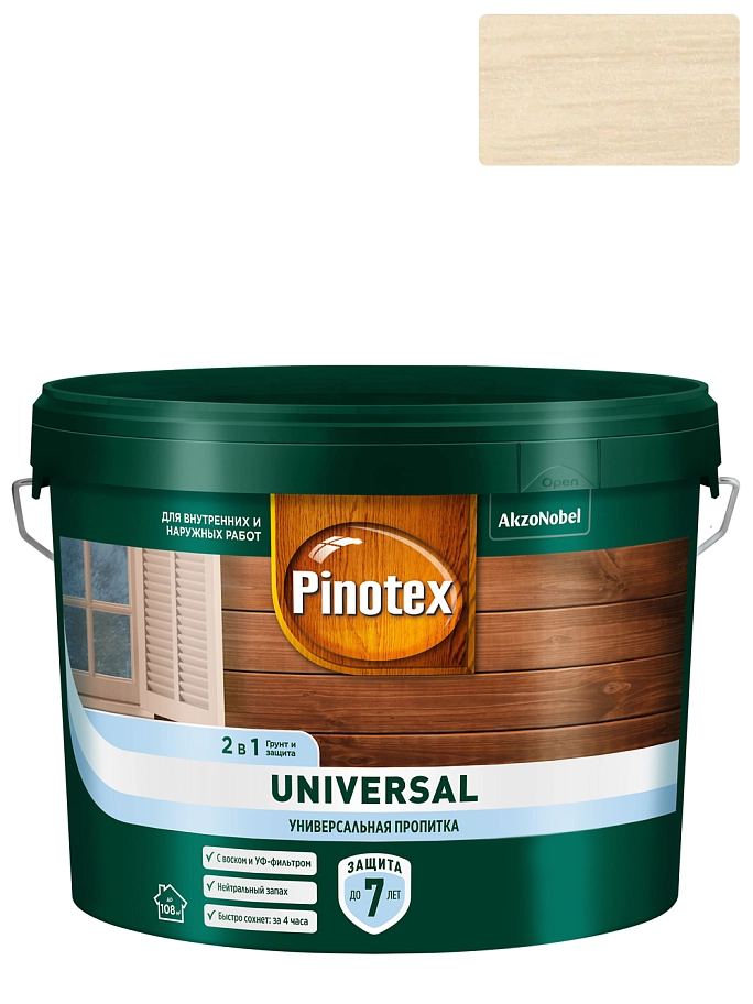 Pinotex Universal / Пинотекс Универсал 2 в 1 универсальная пропитка для древесины
