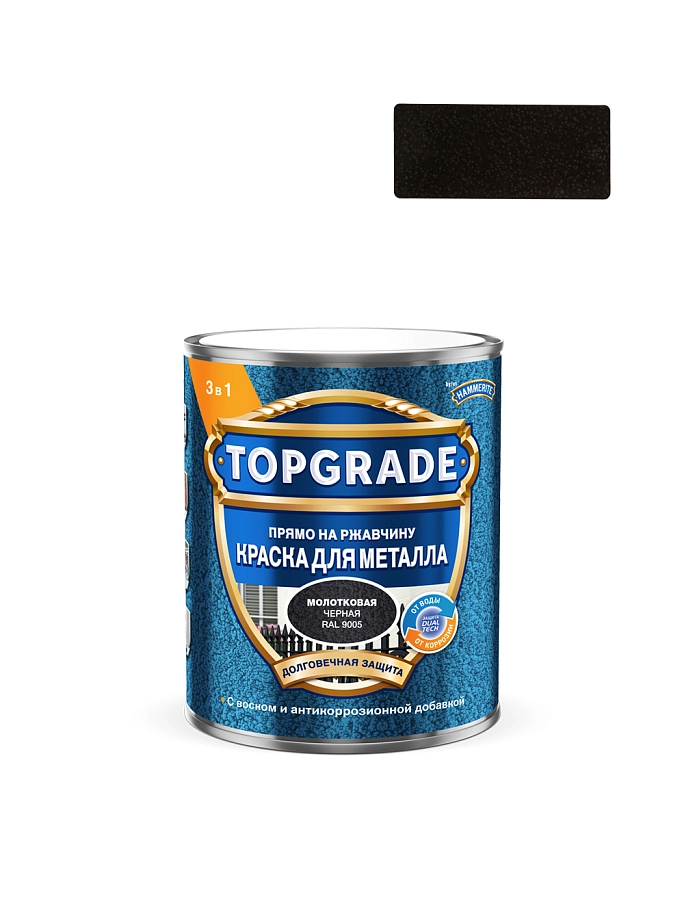 Краска для металла Topgrade молотковая черная RAL9005 0,75л