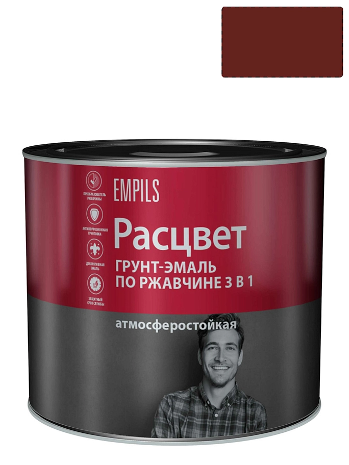 Расцвет Грунт-эмаль по ржавчине