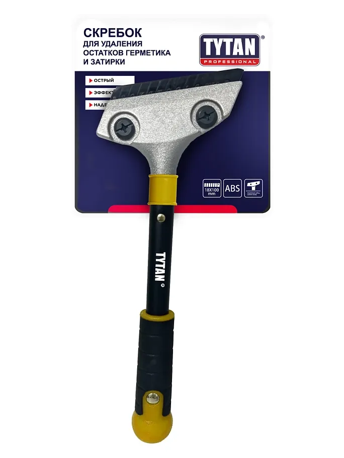 Титан скребок для удаления остатков герметика и затирки