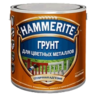 Hammerite Special Metals Primer / Хаммерайт Спешл Металс Праймер Грунт для цветных металлов и сплавов
