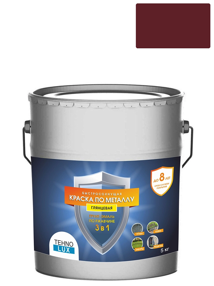 Грунт-эмаль 3 в 1 Технолюкс гладкая вишнево-красная RAL 3005 5 кг