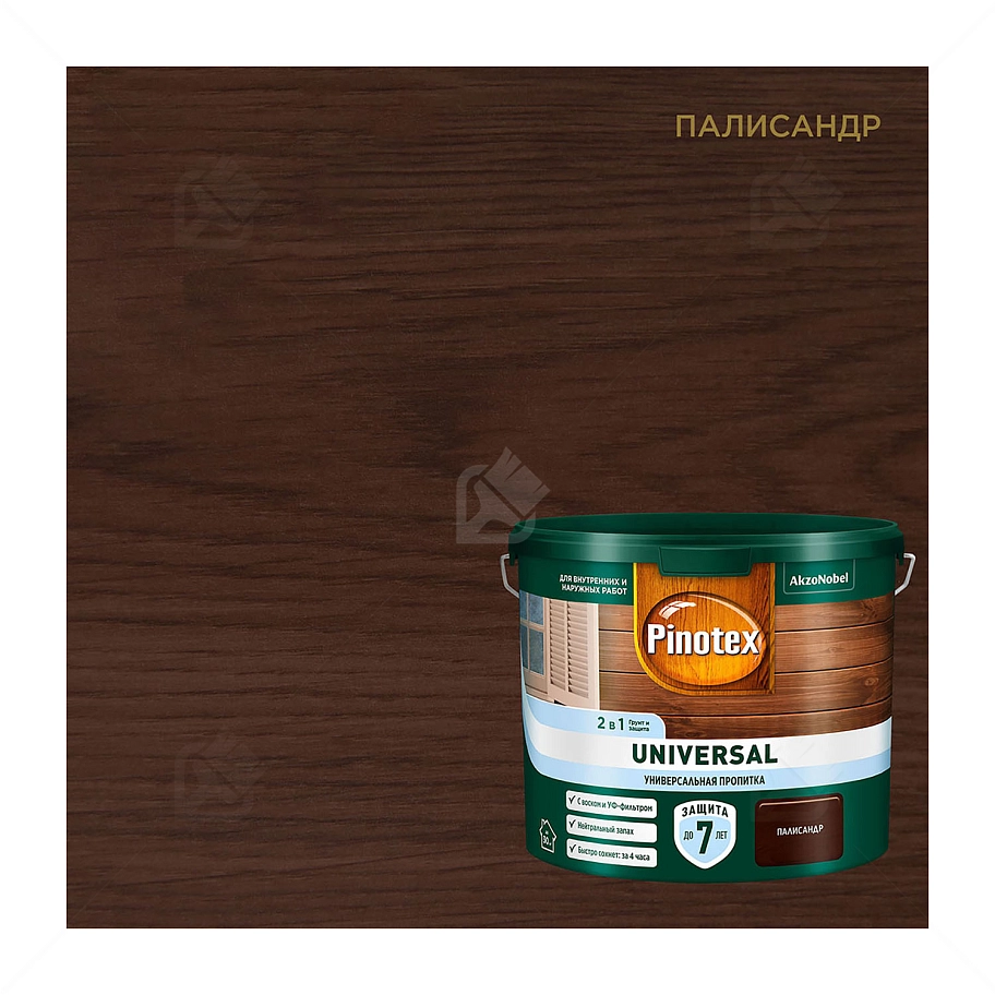 Pinotex Universal 2 в 1 универсальная пропитка для древесины Палисандр 2,5 л