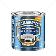 Краска для металлических поверхностей алкидная Hammerite гладкая RAL 9006 серебристая 0,25 л.