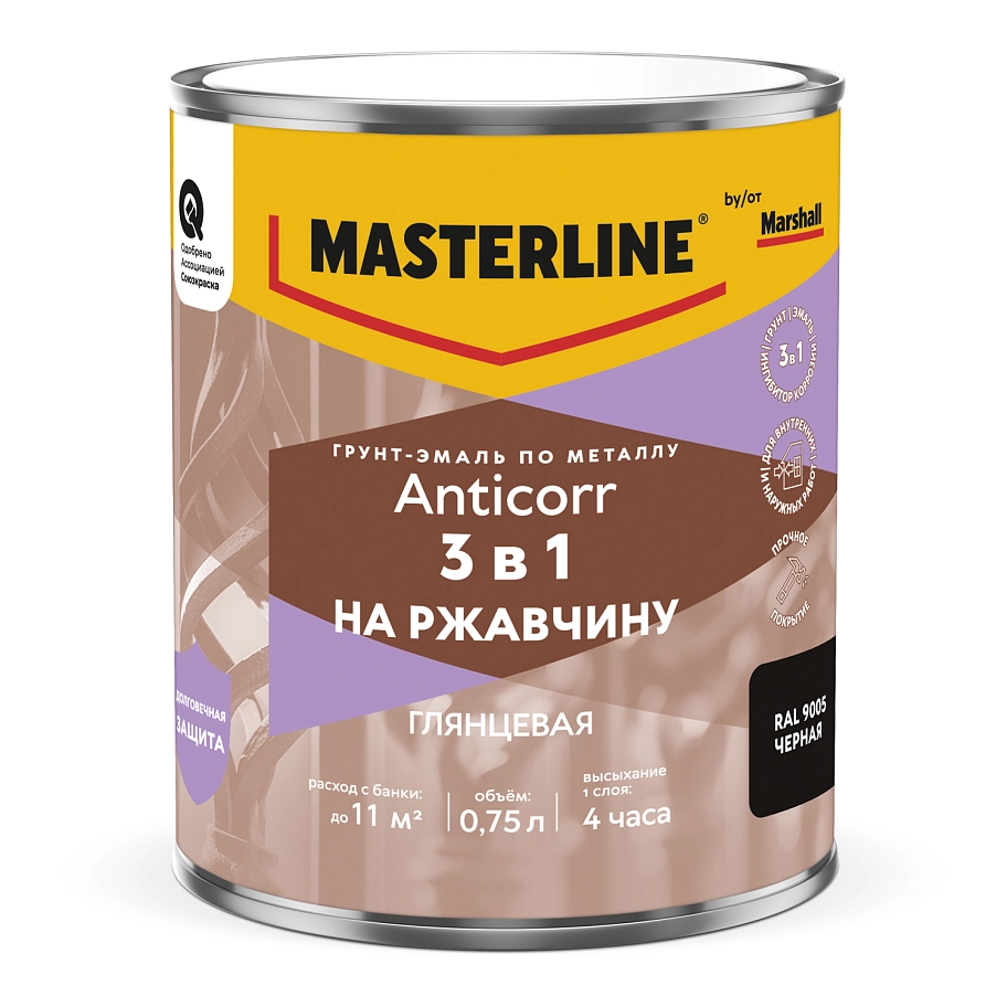 Мастерлайн Антикор Грунт-эмаль 3 в 1 RAL9005 Черная 0,75л