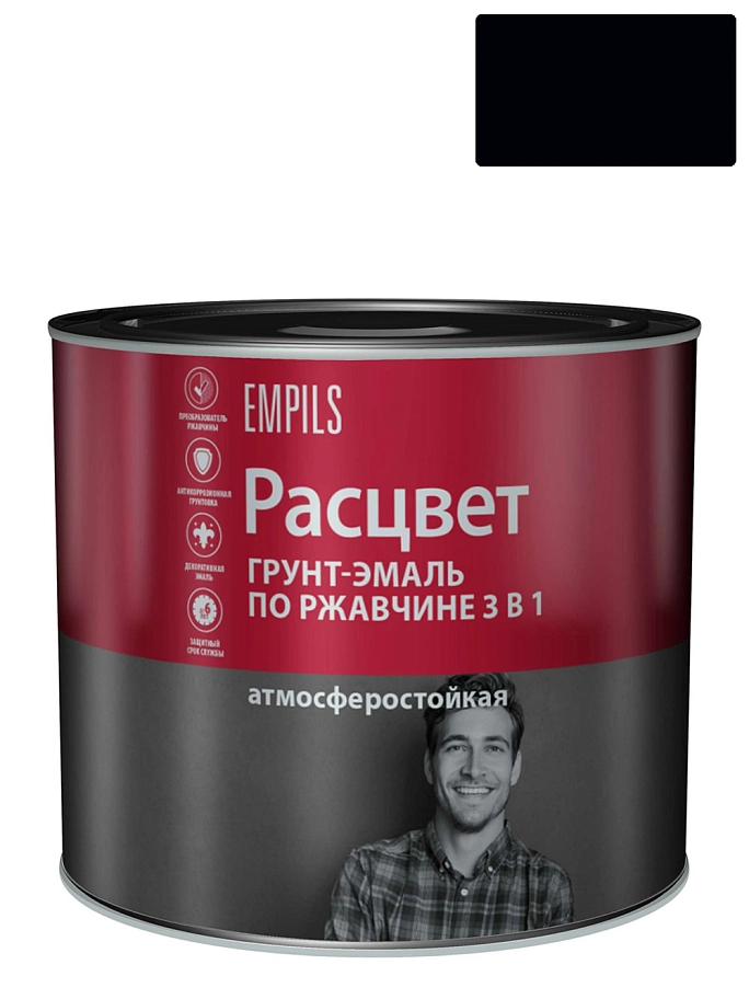 Расцвет Грунт-эмаль по ржавчине